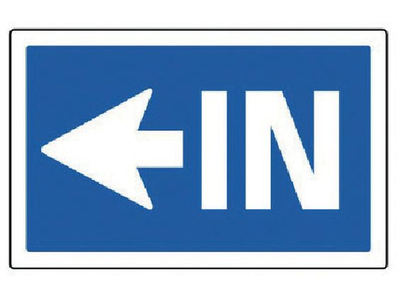 jbg #TC^[pp\ IN PET