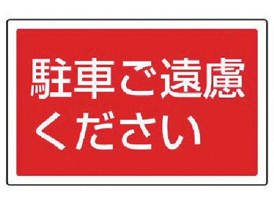 jbg #TC^[pp\ Ԃ