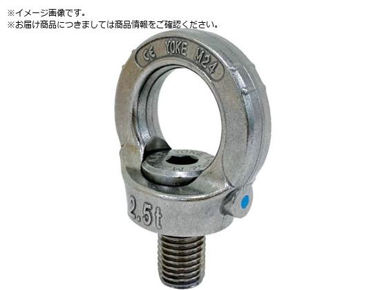 ●基本使用荷重（ｔ）：縦吊り：４．１６／９０°横吊り：２●ボルトサイズ：Ｍ２４×３６●寸法（ｍｍ）Ａ：７２●寸法（ｍｍ）Ｂ：４９●寸法（ｍｍ）Ｃ：１９●寸法（ｍｍ）Ｄ：１８●寸法（ｍｍ）Ｅ：３６●寸法