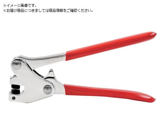Hadie vC[ 8mmX^vp 130mm 9042000
