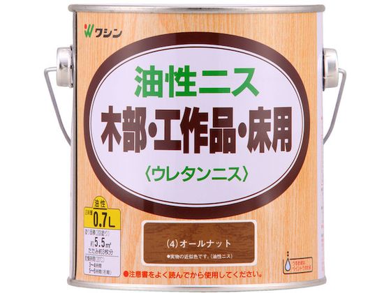 aMyCg jX I[ibg 0.7L 901204
