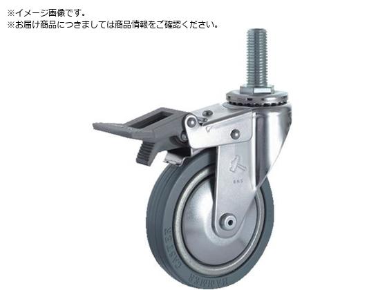 n}[ ˂ݐ񎮃Sԗ 75mm g[^bN915EA-PR75