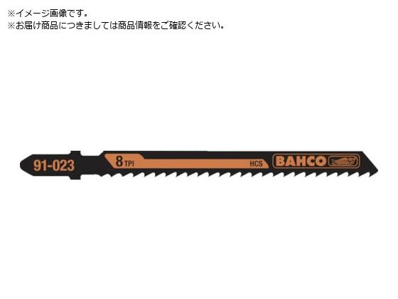 BAHCO WO\[֐n WO\[u[h Ln74mm 6R91-243-5P