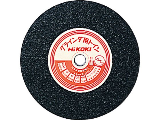 HiKOKI OC_[pu WmChu 125mm WA36P 934276