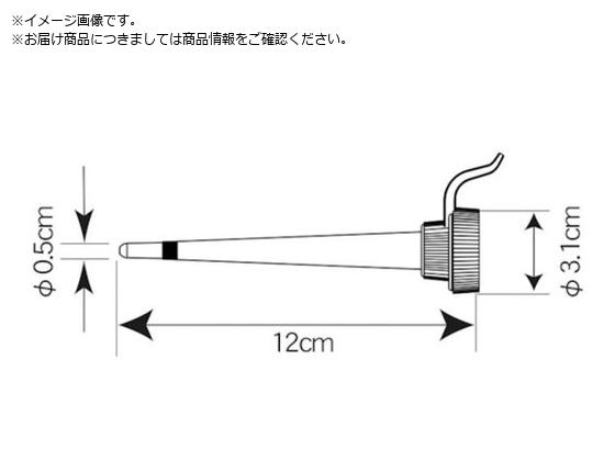 FURUPLA iNo.93075-02 Lbv CG[ #302#303#304#300#317p 93075-02