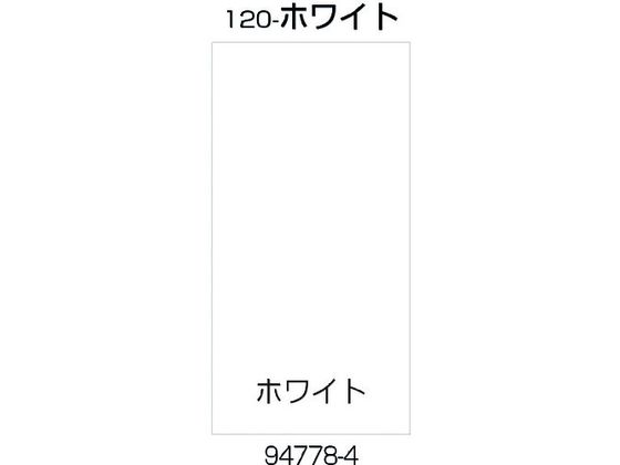 b`F ʔ 120-zCg 94778