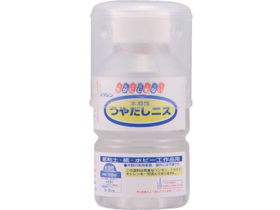aMyCg n₾jX 110ml 941607