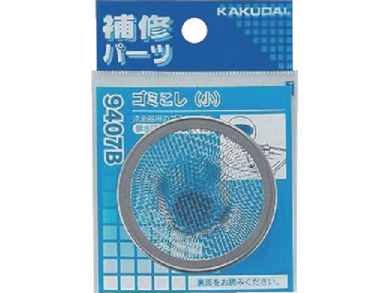 KAKUDAI S~  9407B