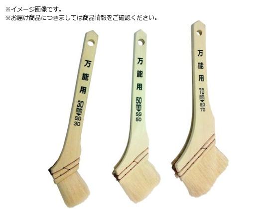 KANSAI SG\ 70~00097680670000