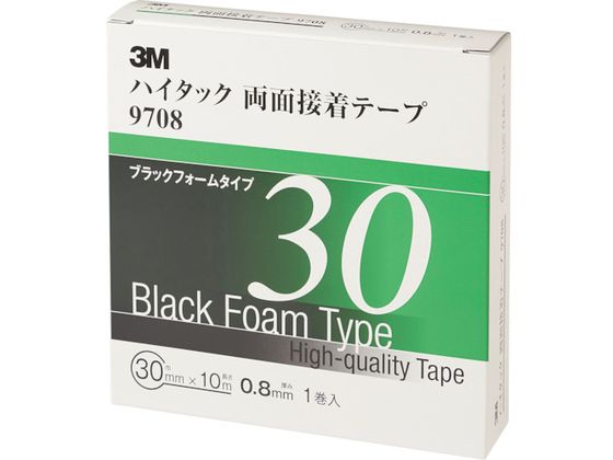 3M nC^bNʐڒe[v 9708 30mmX10m  1=1 9708