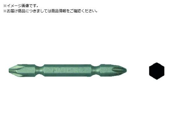 HiKOKI vXrbg No.3~150L 983013