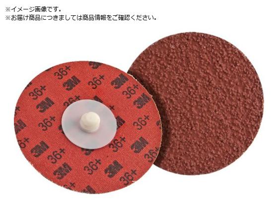 3M L[rg2 bNfBXN #36 Oa38mm984FRD 36 38
