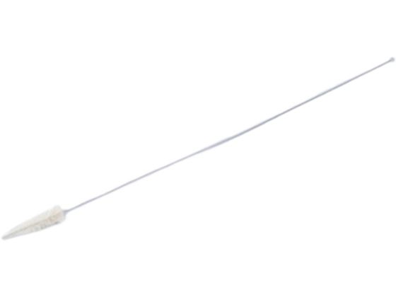 AS {uV sybgp 11{9-840-10