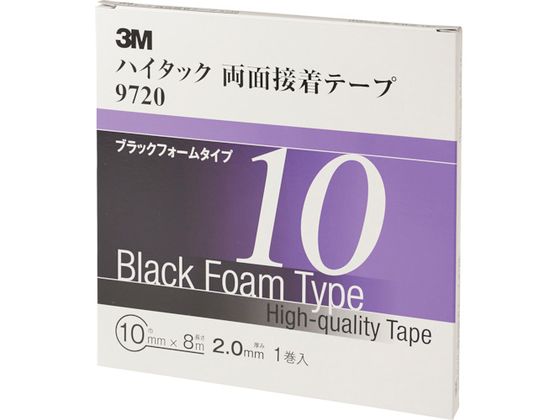 3M nC^bNʐڒe[v 9720 10mmX8m  1=1 9720