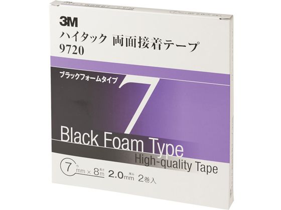 3M nC^bNʐڒe[v 9720 7mmX8m  2 9720 7