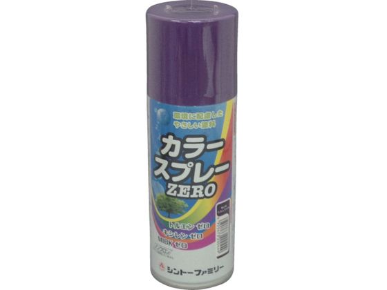 Vg[ J[Xv[ZERO EXTL 9972044