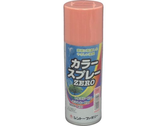 Vg[ J[Xv[ZERO sN 9972045