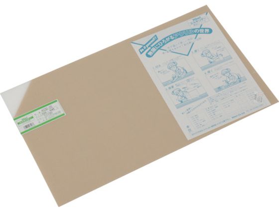  AN  2~320~545mmA032-2S
