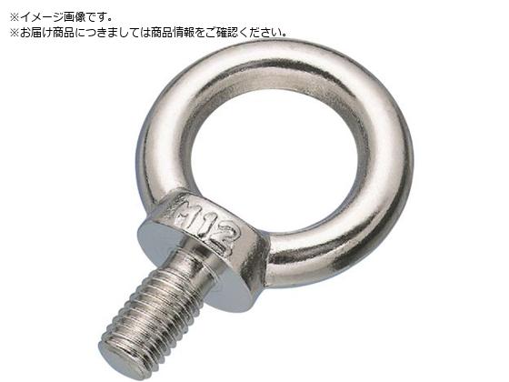 ●使用荷重（ｋＮ）：７．８４●Ａ（ｍｍ）：４０●Ｂ（ｍｍ）：３５●Ｄ（ｍｍ）：１８●Ｈ（ｍｍ）：８１●Ｌ（ｍｍ）：４５●ねじ径：Ｍ２２●材質：ステンレス（ＳＵＳ３０４）