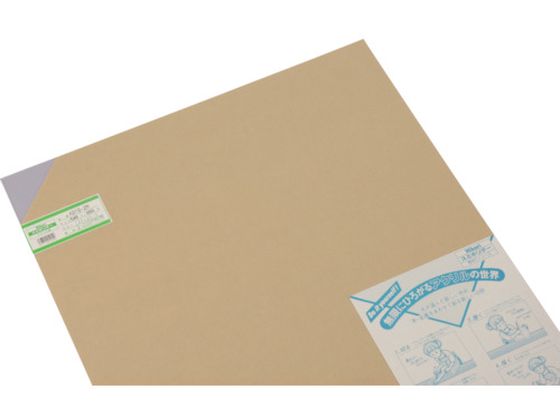  AN MX[N 2~545~650mmA919-2M