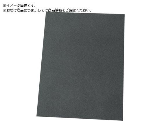 3M mCY}V[g AB7030HF 210X297AB7030HF 210X297