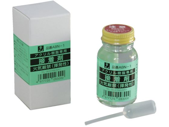  ANڒ30ccABN-1