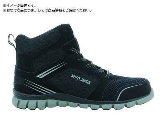 SAFETY J ABSOLUTE ubN24.0ABSOLUTE-BLK-24.0