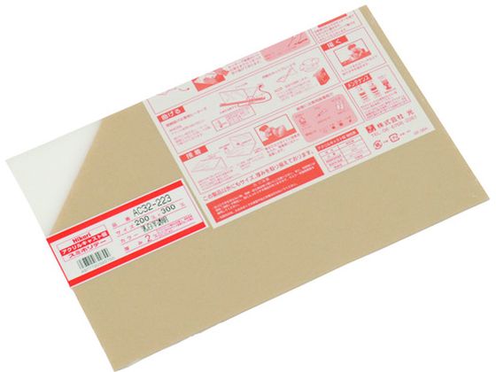  ANLXg  200X300 2tAC32-223