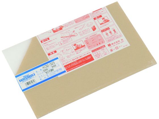  ANLXg  200X300 3tAC32-323