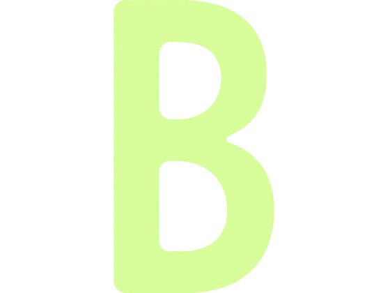 IM pW Px~JbeCO p B SV[