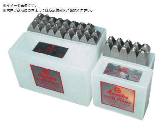 Amacho [XgX Zbg 8.0mmAKL-80