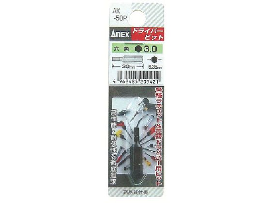 AlbNX ZpV[grbg Ε3~30AK-50P-3MM-30