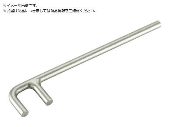 Ampco ounh40 AMC7494