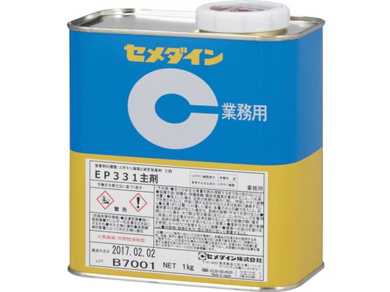 Z_C EP331 1kg AP-084AP-084