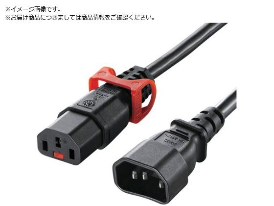 SANWA h~bNdR[h bNvX 3m APW15-C14C13LP-30