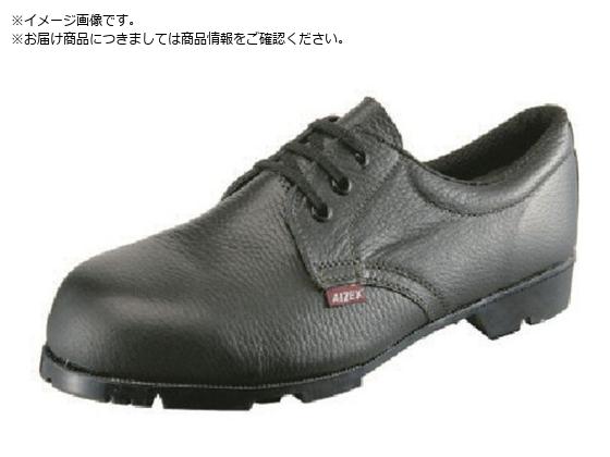 V SC ZC AS21DX 27.0cmAS21DX-27.0