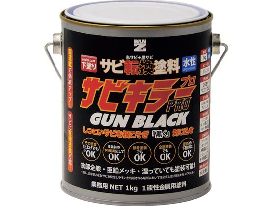 BAN[ZI K]h TrL[vKubN 1kg