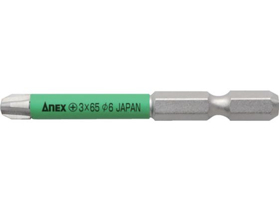 AlbNX X`[uJ[rbg +3~65ASP1-3065