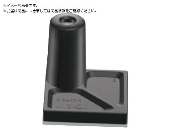 ^J` ibg\tXy[T[ 1100 AST3-20B-P