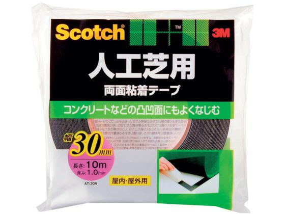 3M XRb` lHŗpʔSe[v 30mm~10mAT-30R