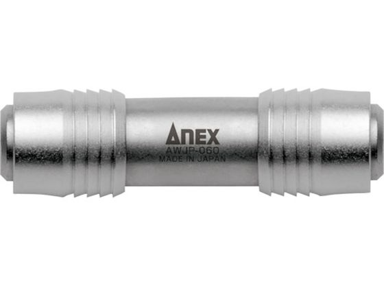 AlbNX x_uWCgAWJP-060