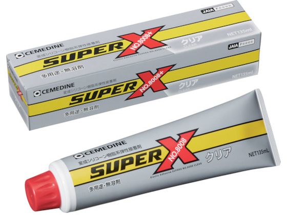 Z_C X[p[X8008+ NA HƗp 135ml AX[250AX-250