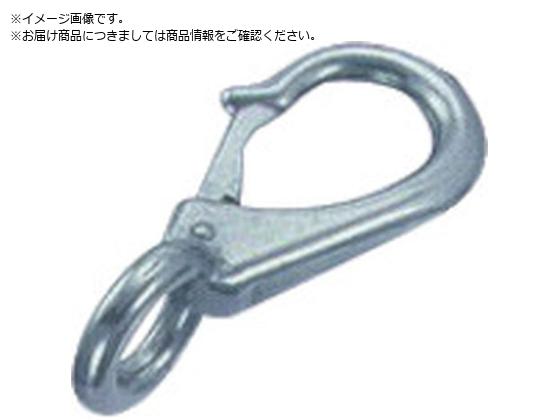 { XeX ŒXibv a4.5mm69mmB-1