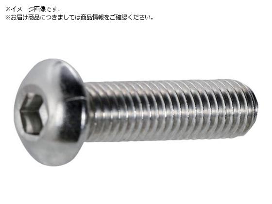 ●寸法（ｍｍ）ｄ：Ｍ５●寸法（ｍｍ）Ｌ：３０●ねじピッチ（ｍｍ）：０．８０●ねじ部長さ（ｍｍ）：３０●強度区分：Ａ２−５０相当●ねじタイプ：全ねじ●頭部径（ｍｍ）：９．５●頭部厚さ（ｍｍ）：２．７５●