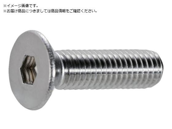 ●寸法（ｍｍ）ｄ：Ｍ６●寸法（ｍｍ）Ｌ：８●ねじピッチ（ｍｍ）：１●強度区分：Ａ２−５０相当●ねじタイプ：全ねじ●頭部径（ｍｍ）：１２●頭部厚さ（ｍｍ）：３．３●六角穴対辺寸法（ｍｍ）：４．１●六角穴