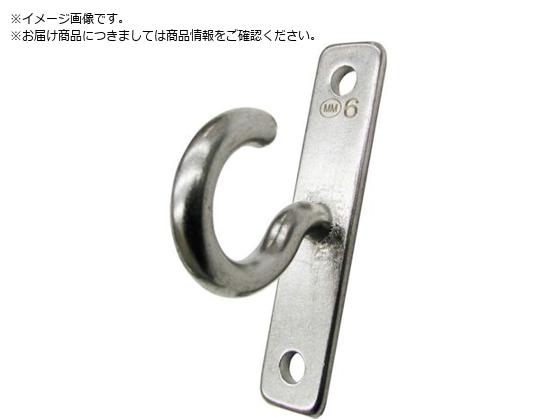 { XeX v[gtbN cCXg 16mm~75mm 1 B-2932