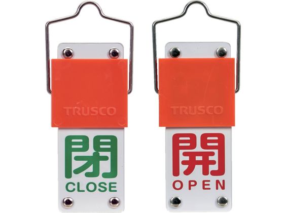 TRUSCO XChouJD ]^Cv J  ̕  90~35mm ttBAKF-102