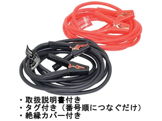 Meltec u[X^[P[u DC12V 24VE380A 5mBC-385