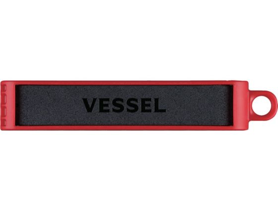 VESSEL rbgz_[10{p BH-10R