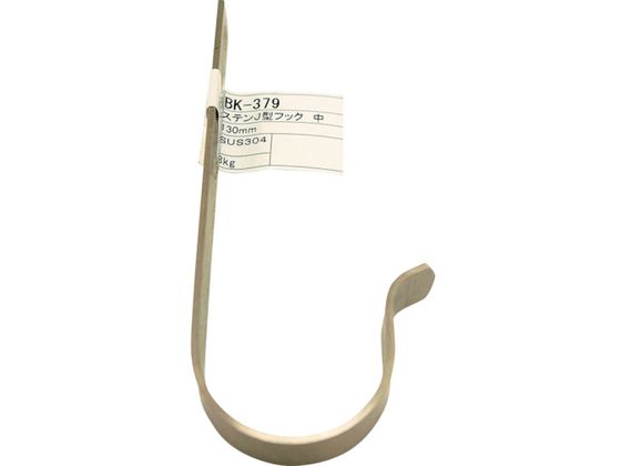 WAKI XeJ^tbN BK-379 130MM `EBK-379